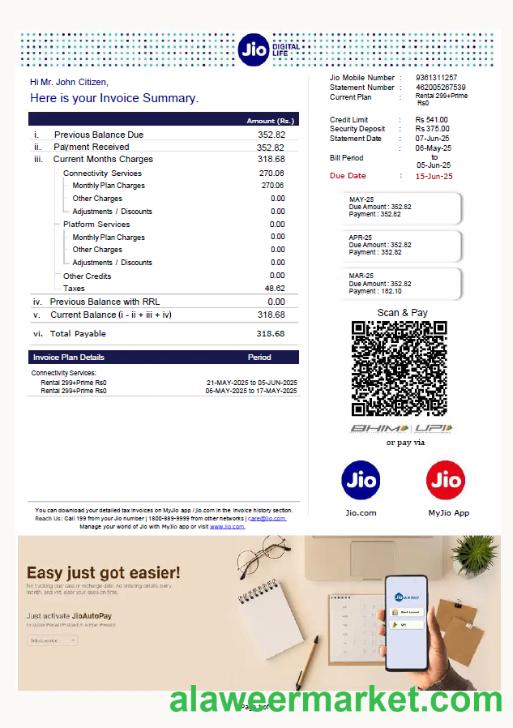 India Jio Digital Life utility bill template in Word and PDF formats, version 2